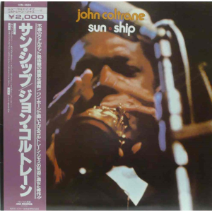 John Coltrane – Sun Ship