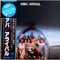 ABBA – Arrival