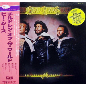 Bee Gees – Children Of The World