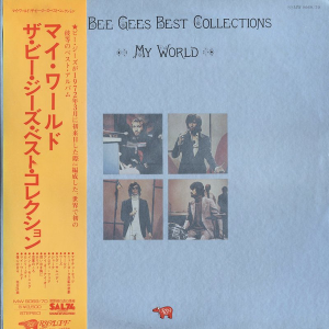Bee Gees – My World