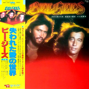 Bee Gees – Spirits Having Flown