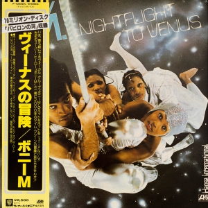 Boney M. – Nightflight To Venus