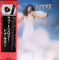 Donna Summer – A Love Trilogy