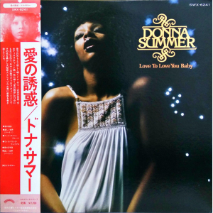 Donna Summer – Love To Love You Baby