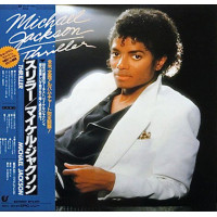 Michael Jackson – Thriller