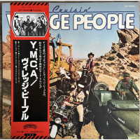 Village People – Cruisin'