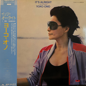 Yoko Ono – It's Alright (I See Rainbows)