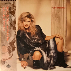 Samantha Fox – "Sam" Thing Remixed