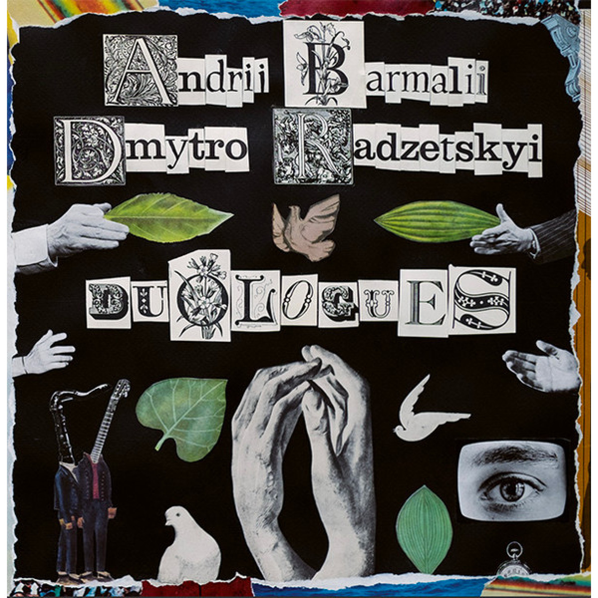 Відкрито передзамовлення вінілової платівки Andrii Barmalii, Dmytro Radzetskyi – Duologues