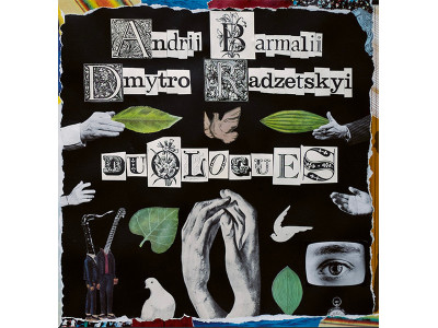 Відкрито передзамовлення вінілової платівки Andrii Barmalii, Dmytro Radzetskyi – Duologues