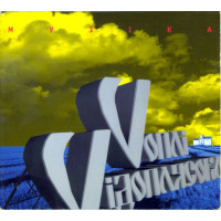 Vоплі Vідоплясова – Музіка (CD)