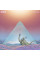 M83 – DSVII