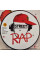 Street Rap