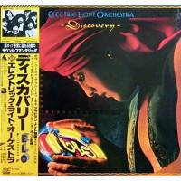 Electric Light Orchestra – Discovery