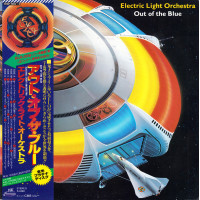 Electric Light Orchestra – Out Of The Blue
