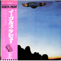 Eagles – Eagles