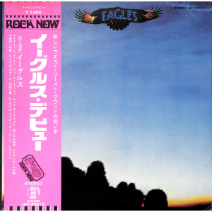 Eagles – Eagles