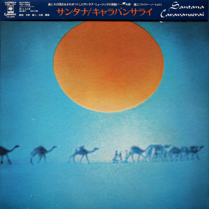 Santana – Caravanserai