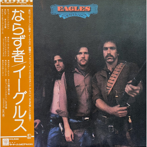 Eagles – Desperado