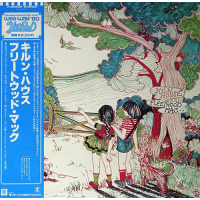Fleetwood Mac – Kiln House