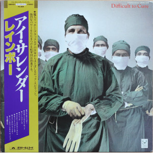 Rainbow – Difficult To Cure