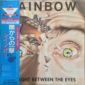 Rainbow – Straight Between The Eyes