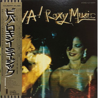 Roxy Music – Viva! Roxy Music - The Live Roxy Music Album
