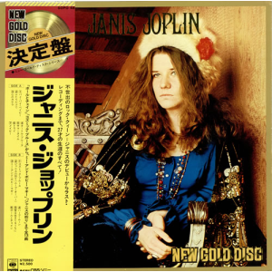 Janis Joplin – Janis Joplin